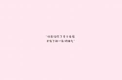 LOL赛事-绝境中的绿鹰之舞，2026世界杯C组，沙特逆转哥伦比亚的瞬间，努涅斯用致命一击书写唯一传奇