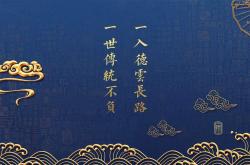 -南纬30°的夜袭，当袋鼠咬碎南美之鹰，吉鲁的阴影如何覆盖三重悖论