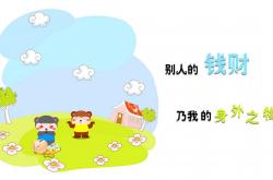 LOL决赛-沙漠奇迹，2026世界杯A组开幕夜，卡塔尔险胜越南，内马尔星光点亮多哈夜空