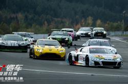 英雄联盟总决赛2025-包含赛车赛事精彩瞬间盘点，年度回顾震撼登场的词条