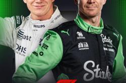 LOL决赛-包含哈斯车队力克阿斯顿马丁，周冠宇扛起全队的词条