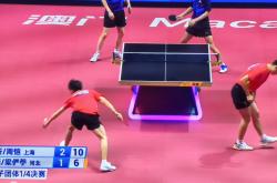 英雄联盟总决赛时间-奥地利队力克中国队，许昕点燃赛场