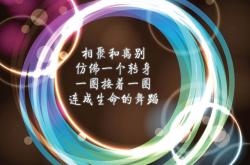 英雄联盟总决赛时间-乔治死神时刻，当时间静止，他一剑封喉