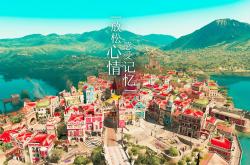 英雄联盟总决赛-当舞台化为画布，格纳布里挥洒的唯一性光芒