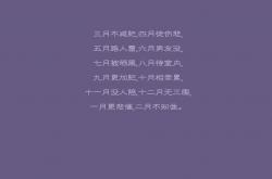 英雄联盟总决赛-当末节成为基因，从快船的现在到德罗赞的终极可能