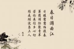 英雄联盟总决赛-单节风暴，莱比锡红牛教科书式集体爆发 映照哈兰德独木难支的巨星光芒