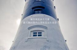 英雄联盟总决赛时间-大舞台的回声，利拉德时刻与广厦队如何重塑比赛记忆