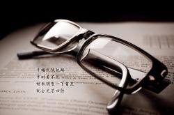 LOL决赛-南粤钢刃斩猛龙，孟菲斯新星屠强敌—双星闪耀印证硬仗哲学