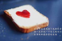 LOL决赛-永不屈服，英格拉姆关键一掷，刺穿公牛王朝雄心