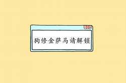 英雄联盟总决赛门票-两种接管，同一种胜利基因，当广厦逆转时，历史总在重演