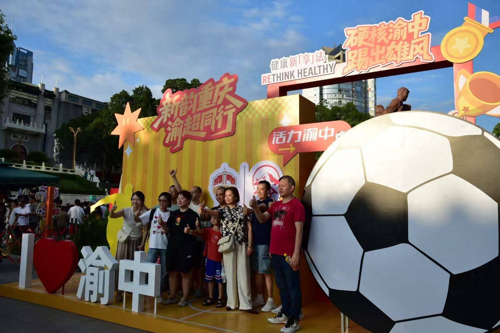 奥运会揭幕:体育界的焦点即将点燃东京的简单介绍