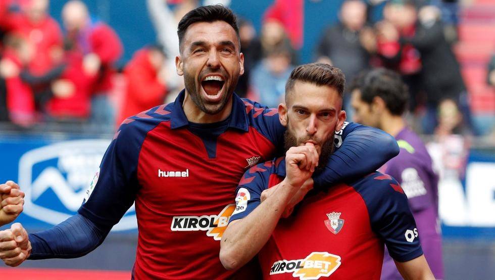 格拉纳达遭遇滑铁卢，惨遭对手绝杀不敌的简单介绍