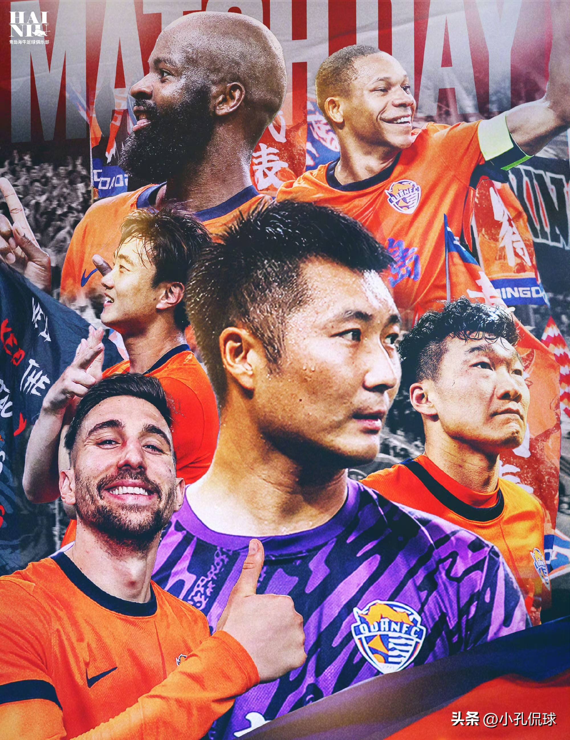 包含青岛黄海阵容调整，引援补缺备战下一场比赛的词条