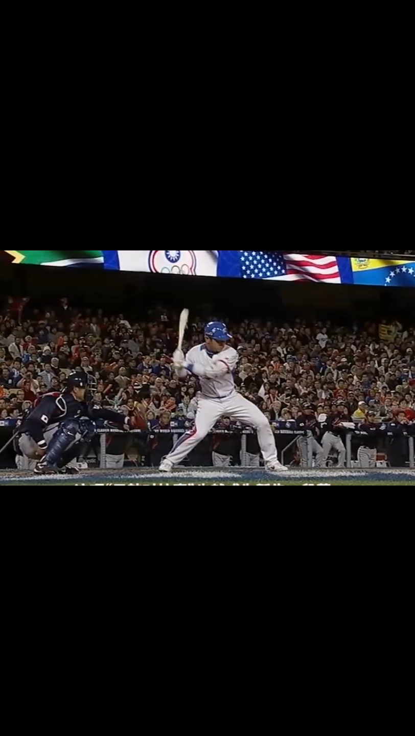 棒球决赛震撼开打，巅峰对决引爆全场