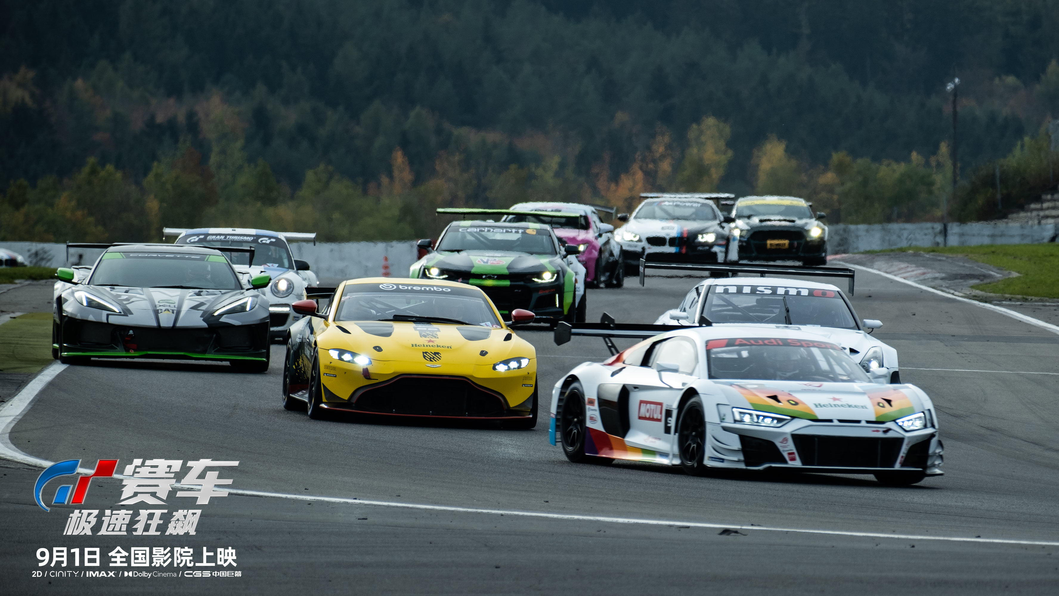 包含赛车赛事精彩瞬间盘点,年度回顾震撼登场的词条 包含赛车赛事精彩瞬间盘点,年度回顾震撼登场的词条