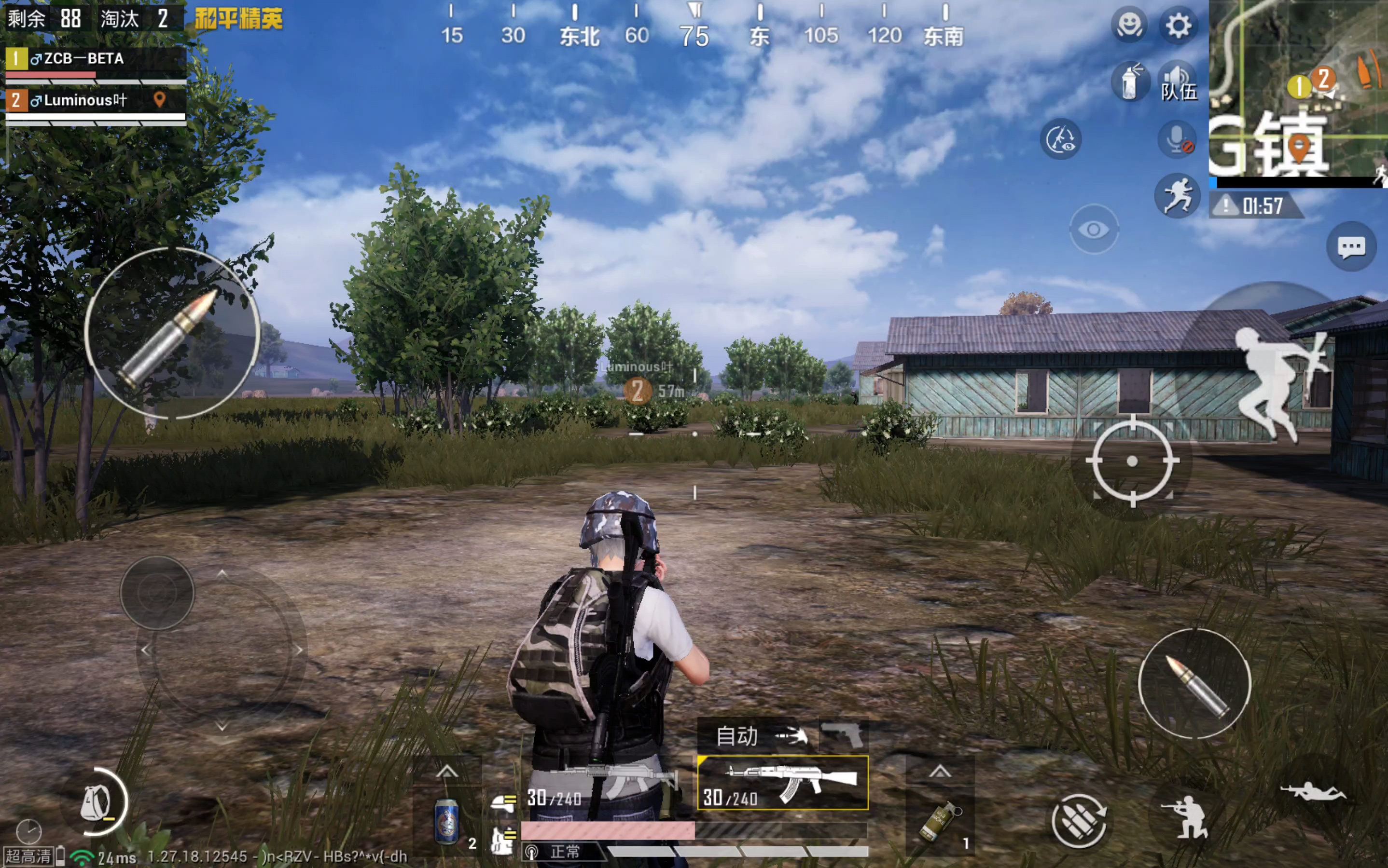 回顾和平精英经典时刻:传奇再现的简单介绍 回顾和平精英经典时刻:传奇再现的简单介绍