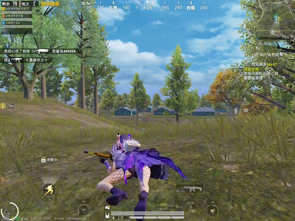 回顾和平精英经典时刻:传奇再现的简单介绍 回顾和平精英经典时刻:传奇再现的简单介绍