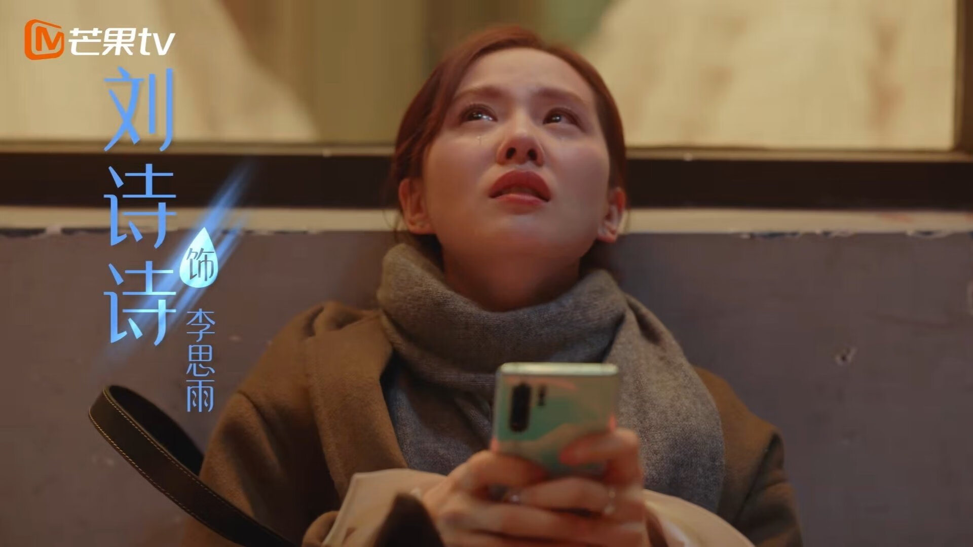 一球封喉！英格拉姆接管末节杀死悬念，爵士苦主现役杀手本色