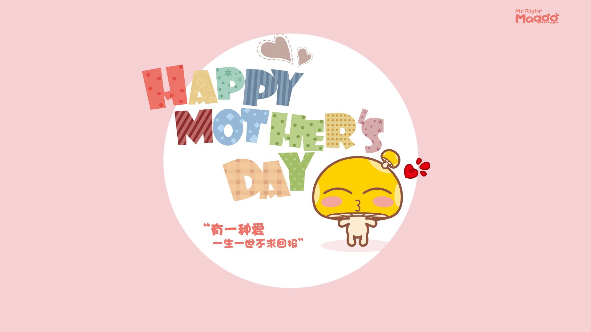 守护者与征服者,加维在西决生死战中崛起