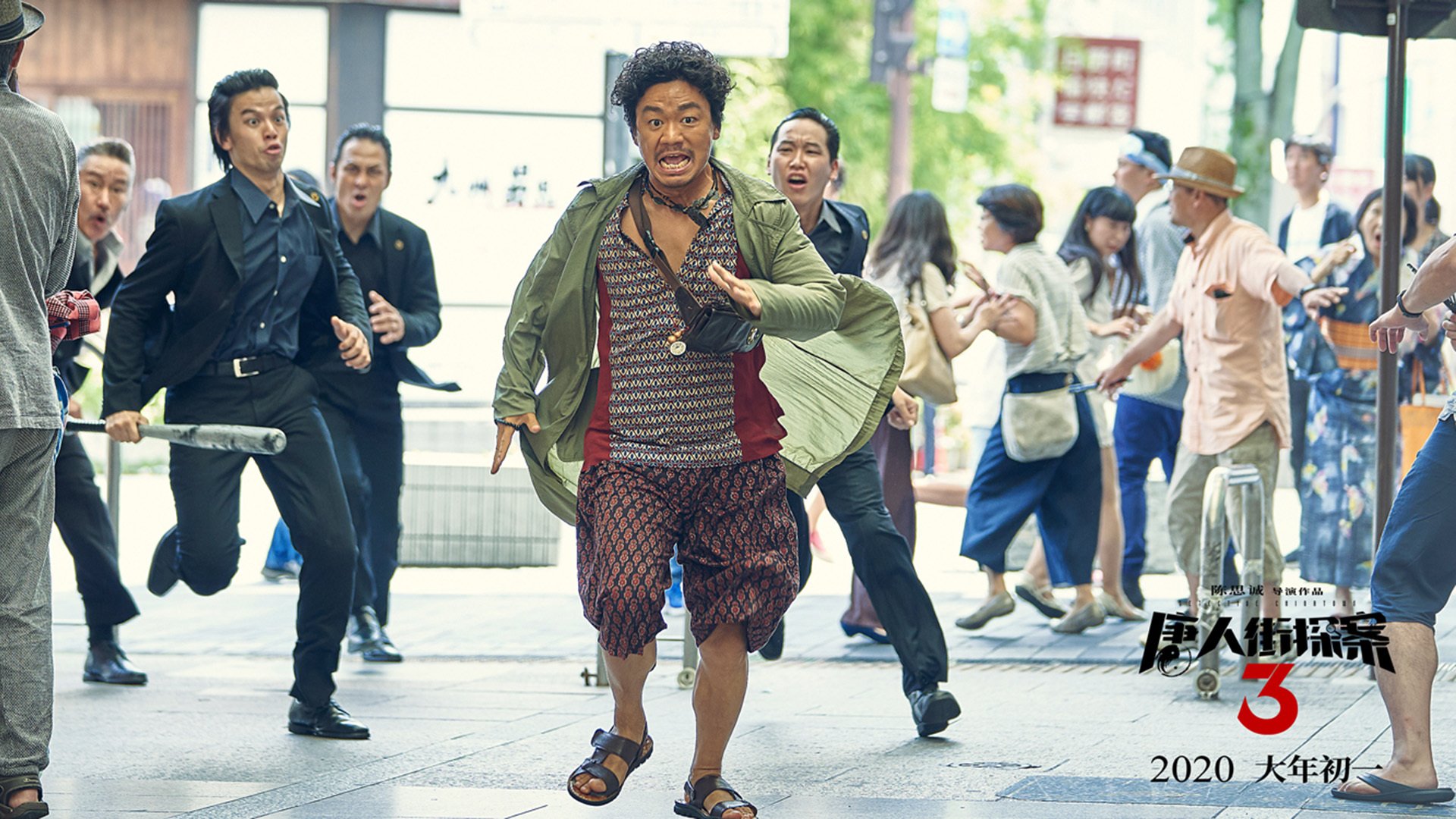 以默之名，范弗利特爆发与深圳队骑阵冲垮76人的战争隐喻