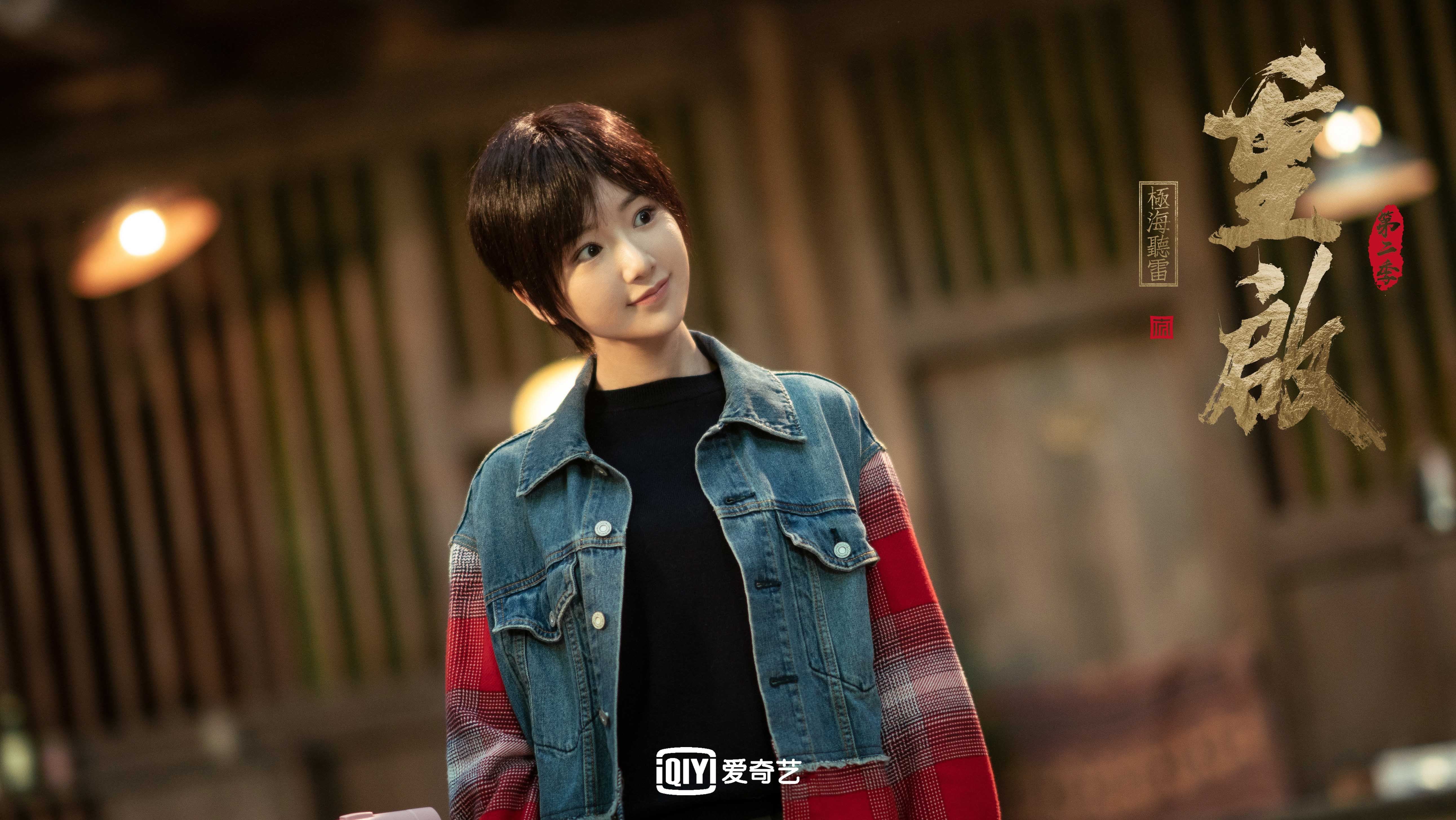 绿茵场上的浮世绘师,久保建英如何以教科书表现解构亚特兰大防线