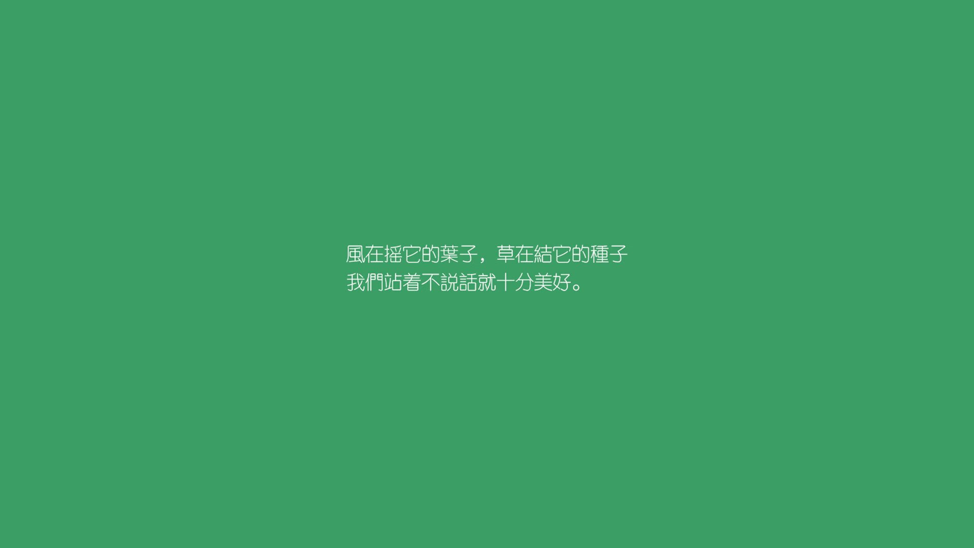 法比尼奥连击制胜拉开差距，突尼斯坚韧突围智利晋级