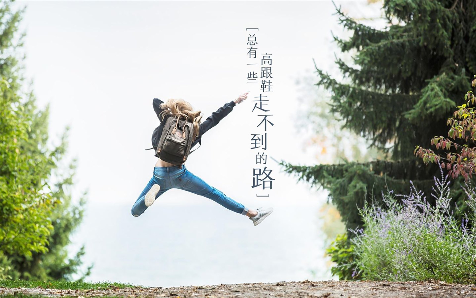 引擎与绿茵的碰撞，当F1街道赛遇见足球奇迹—莱比锡红牛如何掀翻伊朗神话