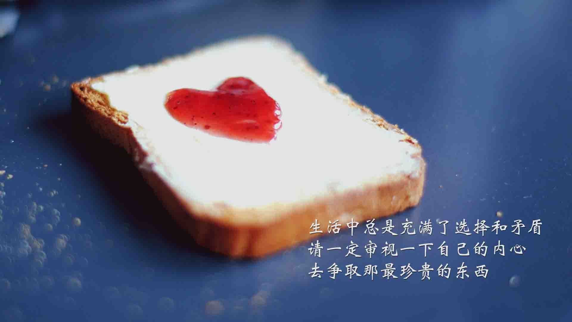 永不屈服，英格拉姆关键一掷，刺穿公牛王朝雄心