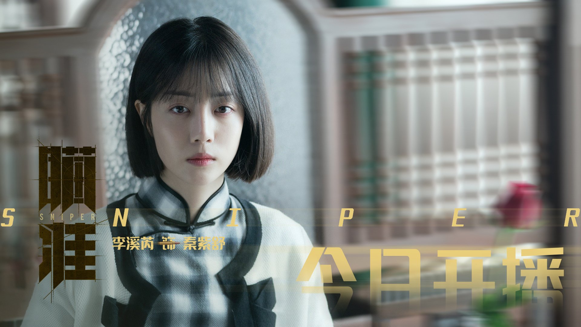 跨界英雄，克瓦拉茨赫利亚一球定音，澳大利亚奇迹逆转墨西哥