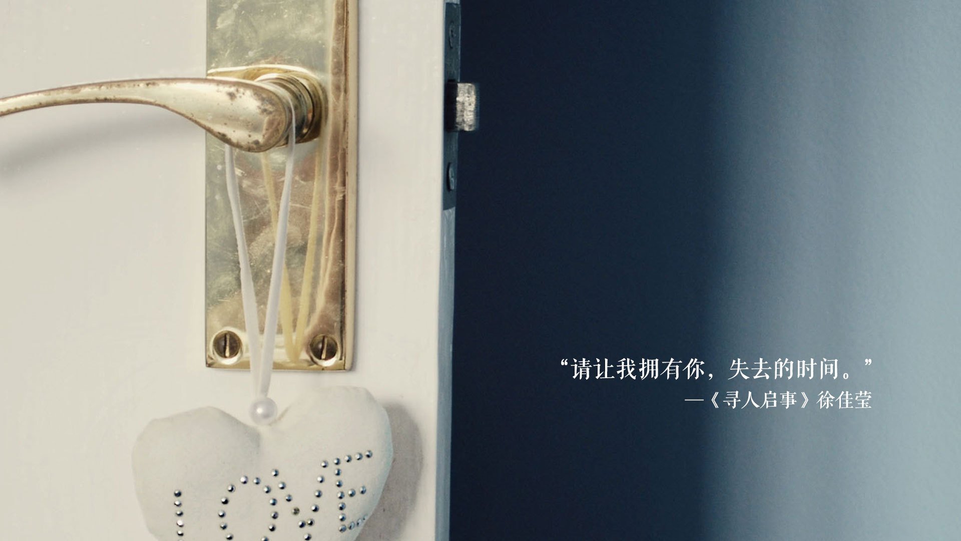 篮球巨星降临绿茵场，锡安跨界狂想曲改写德甲争冠夜数据神话