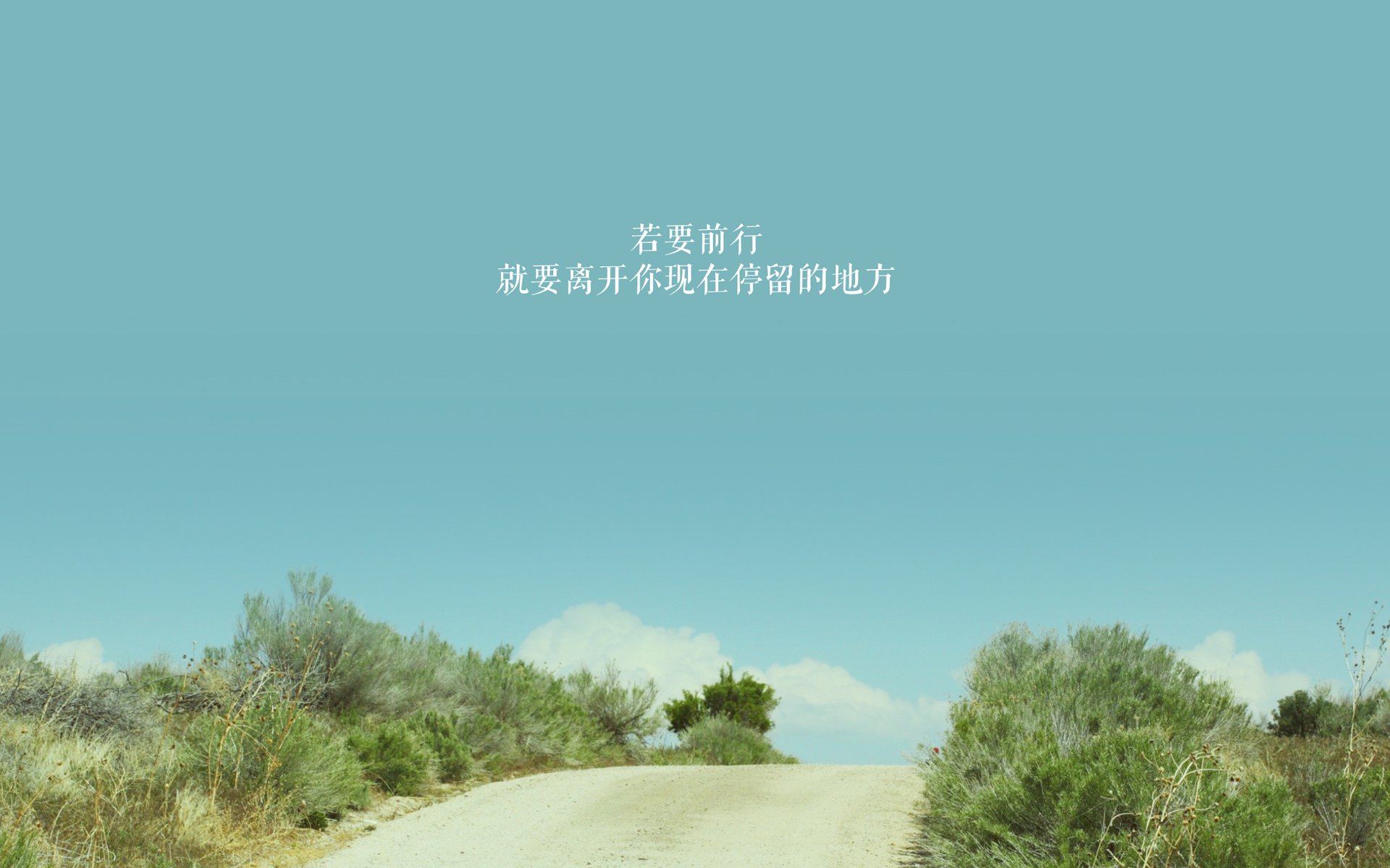 钢铁与沙尘，当F1争冠的精密计算遇上马里边境的封锁博弈