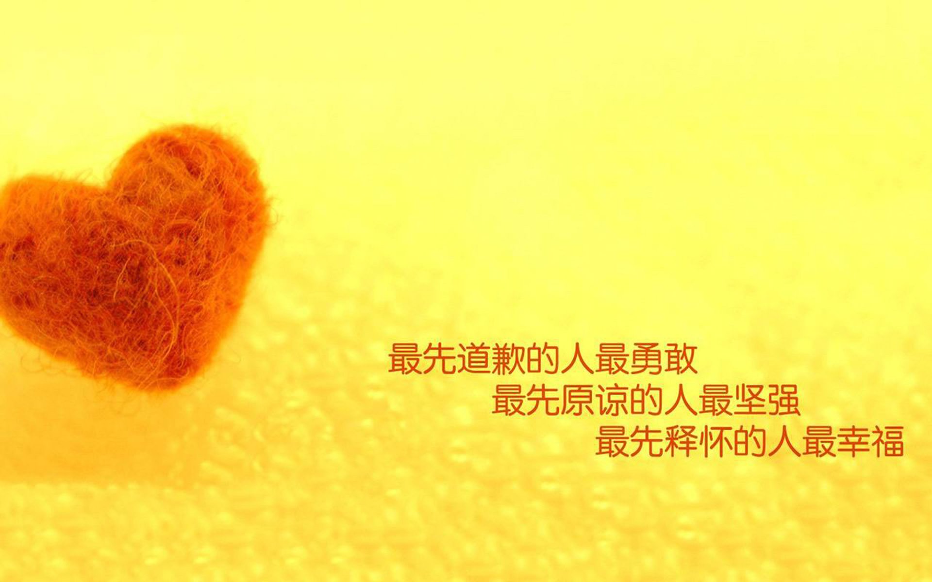 (精选)