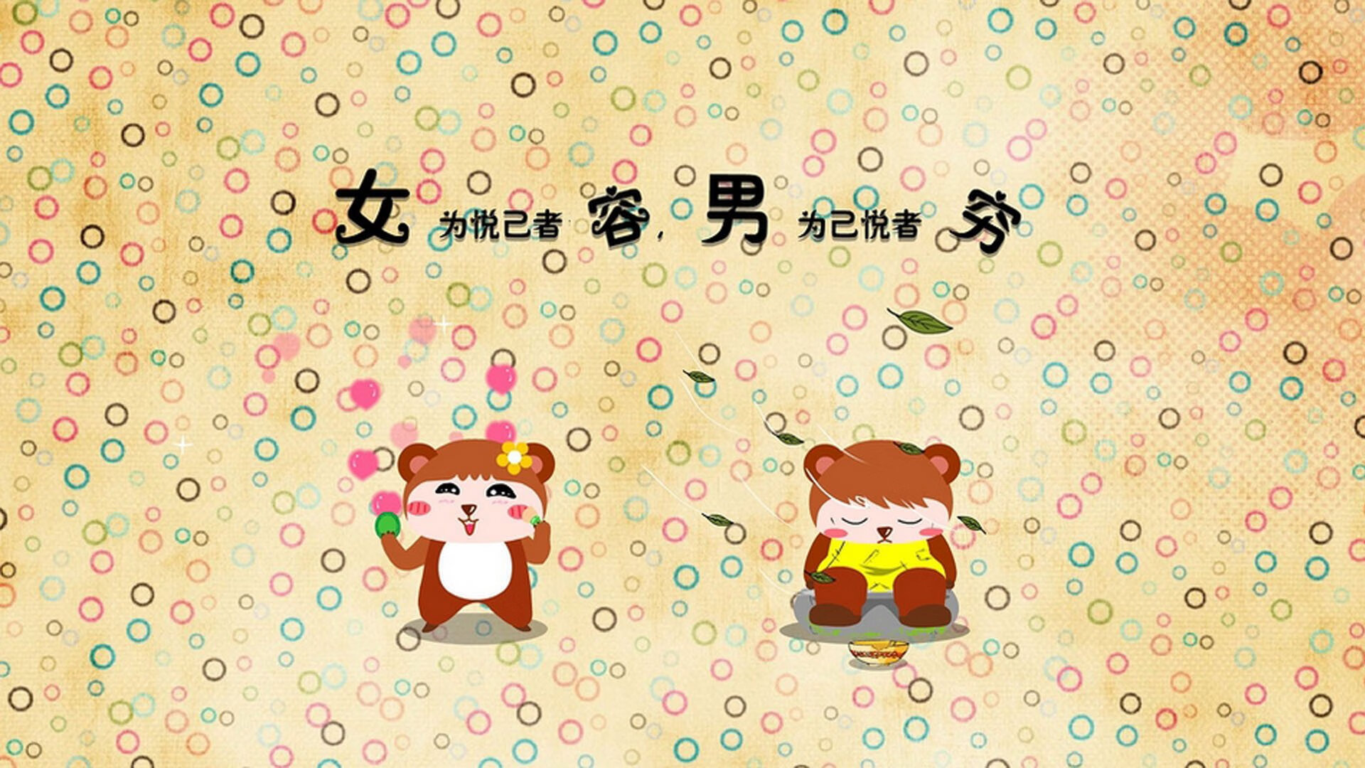 这是一篇为您定制的体育评论文章