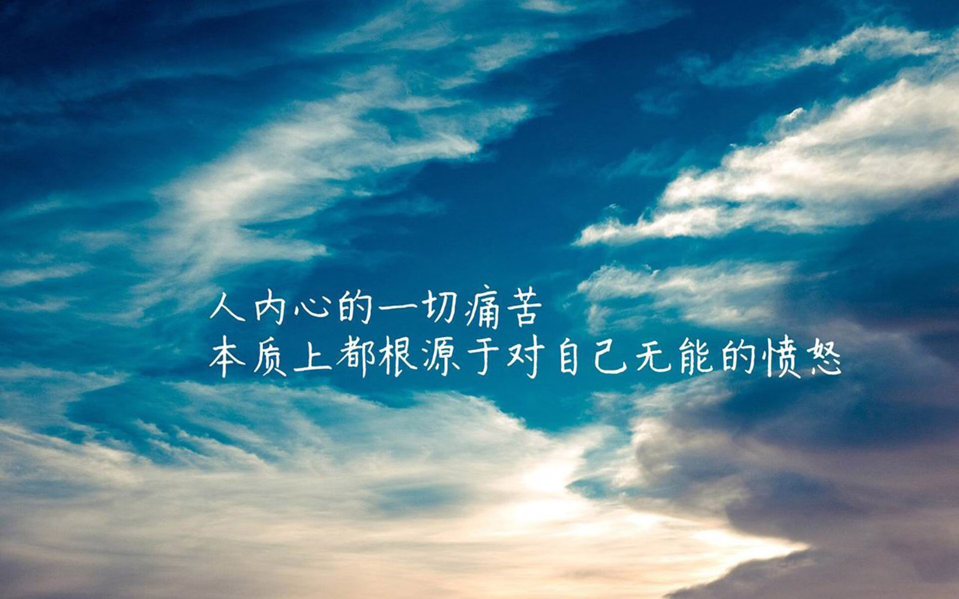 蓝黄风暴席卷绿茵，卢卡库天神下凡，哥伦比亚碾压沙特引爆2026世界杯C组焦点战