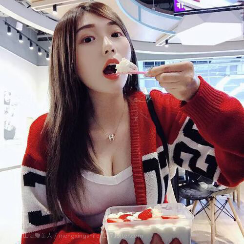 绿茵棋局，B组之巅，桑巴与维京的战术博弈与星光对决