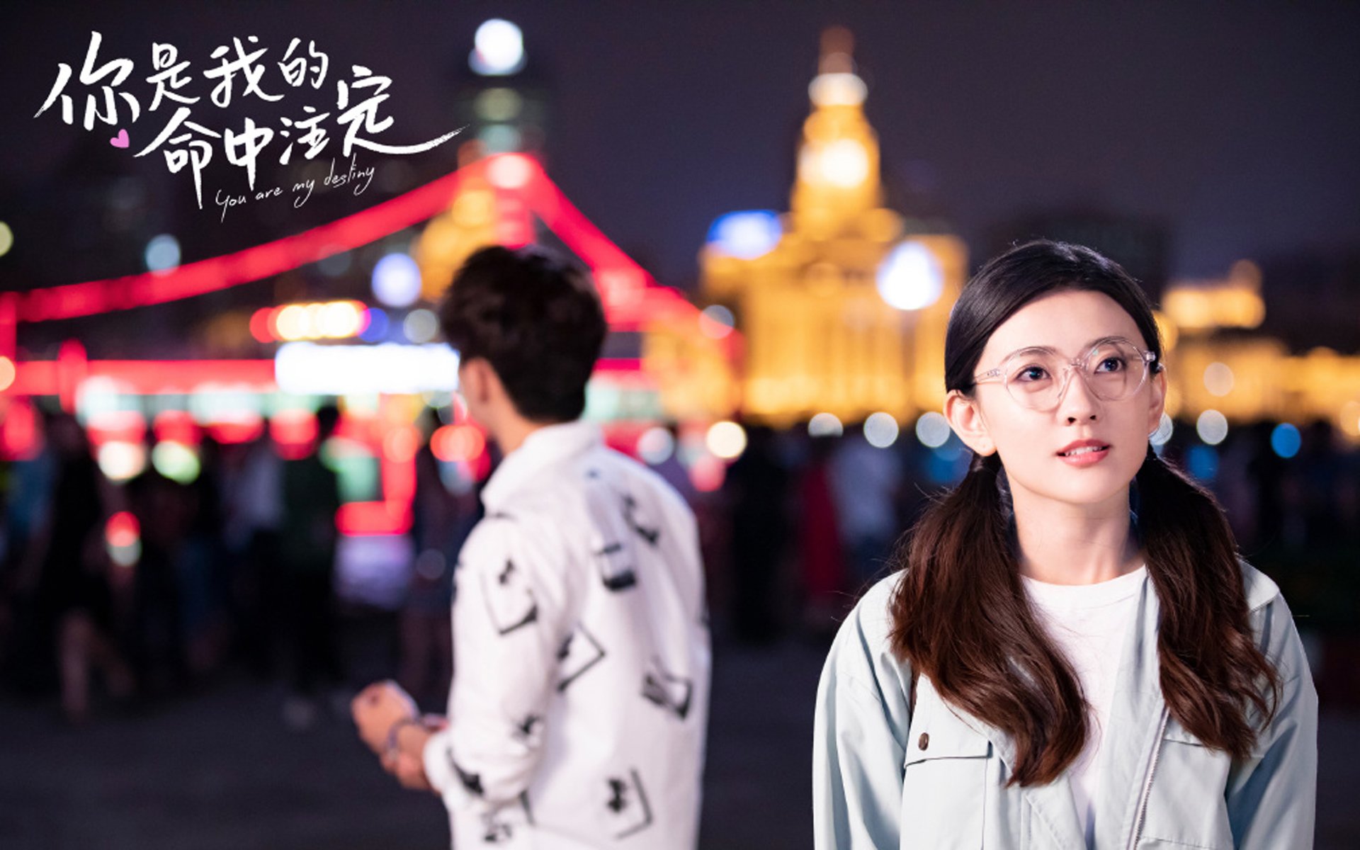 2026世界杯F组生死战，萨内一剑封喉，智利与乌拉圭的南美宿命对决