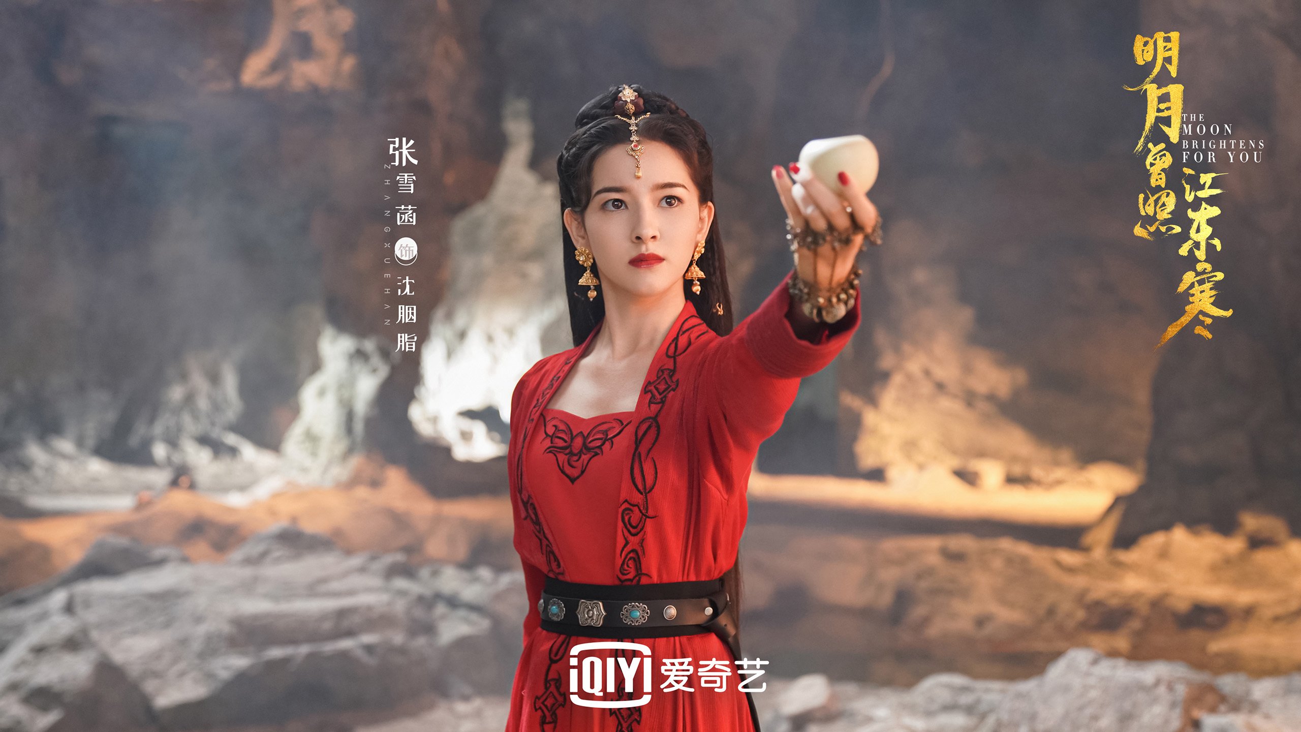 唯一之夜,2026,C罗的最后一舞,奥地利以战术奇迹颠覆加拿大