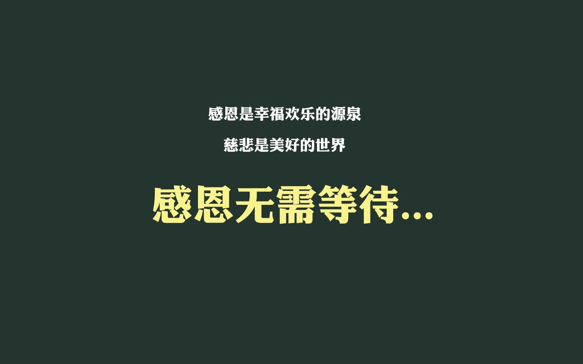 血脉偾张的逆转,2026世界杯H组焦点战,德容用一脚穿云箭刺穿匈牙利,韩国完胜背后的战术革命