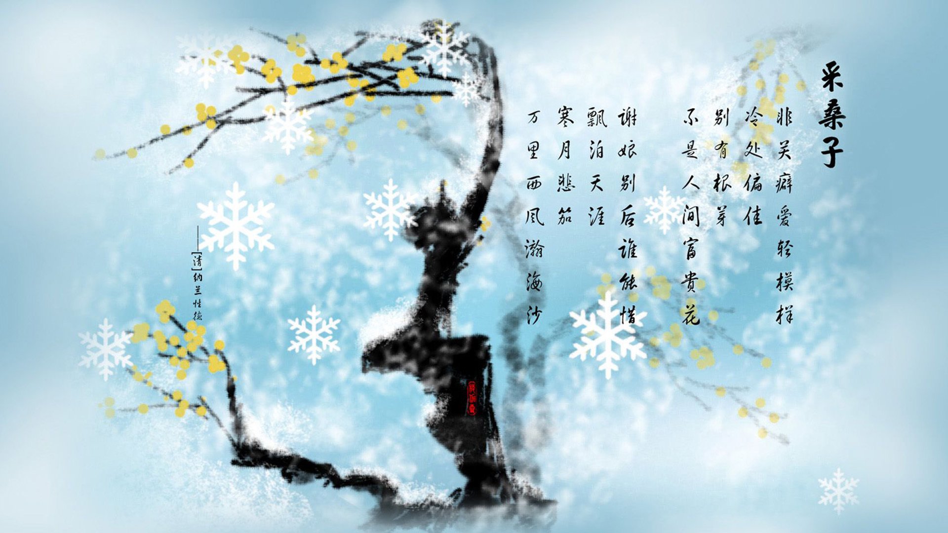沙漠之狐的最后咆哮，2026世界杯F组关键战，伊拉克绝杀乌拉圭，罗德里戈带队取胜