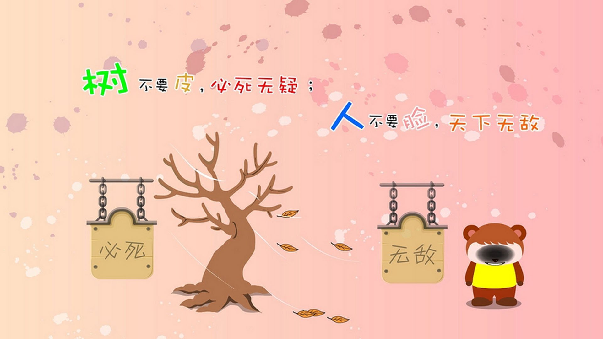 唯一,2026世界杯,当德布劳内赋予红魔魂魄,哥斯达黎加用绿茵书写不屈