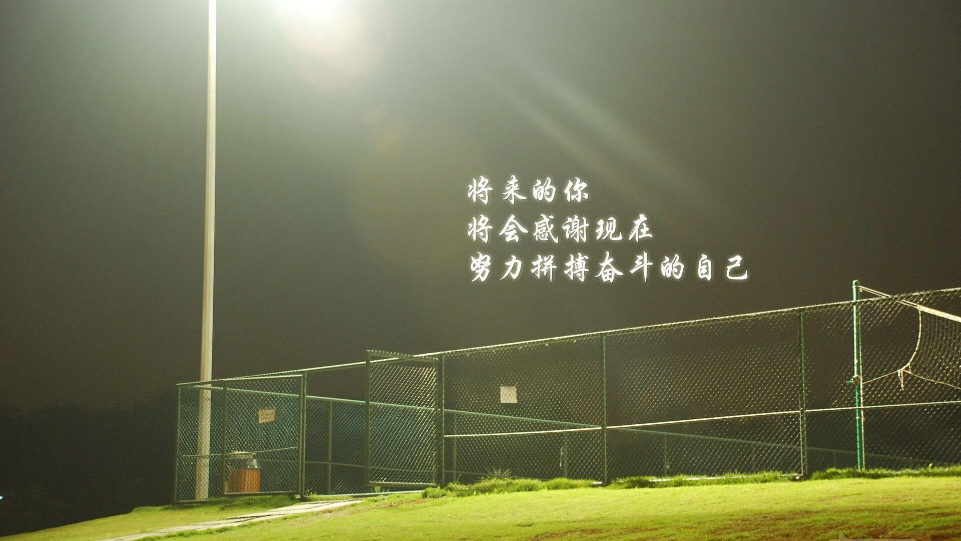 极光与佛国的绿茵孤本,莫德里奇在2026年B组寒夜中,为芬兰引燃的唯一的圣火