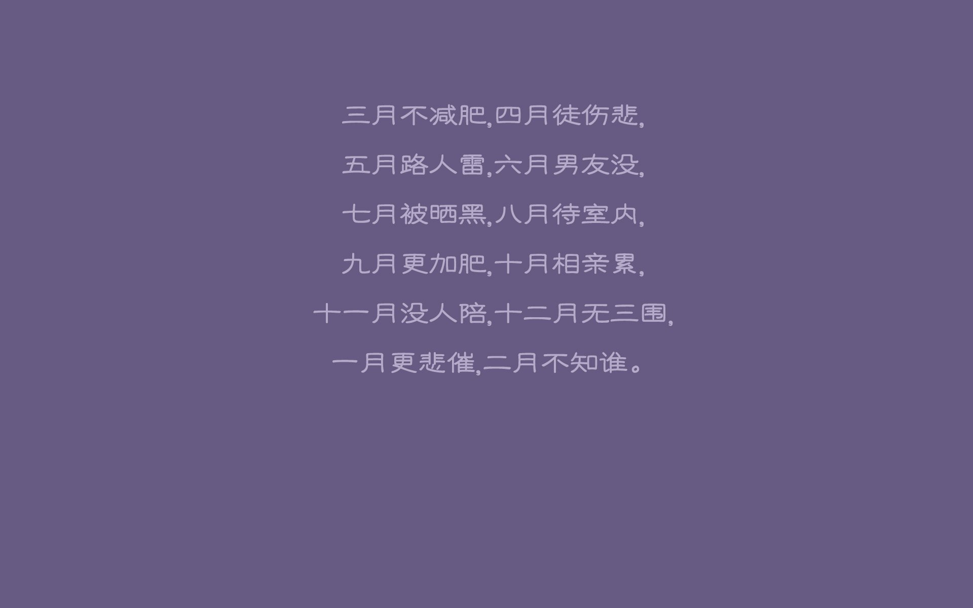 G组宿命对决，法国铁骑碾碎东瀛奇迹，B费奏响王者序章